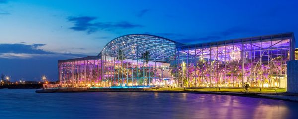 Therme Bucuresti exterior view
